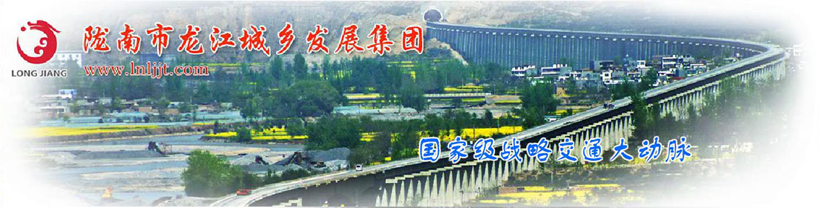 濟(jì)寧市天眾機(jī)械有限公司<br>