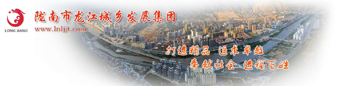 濟(jì)寧市天眾機(jī)械有限公司<br>