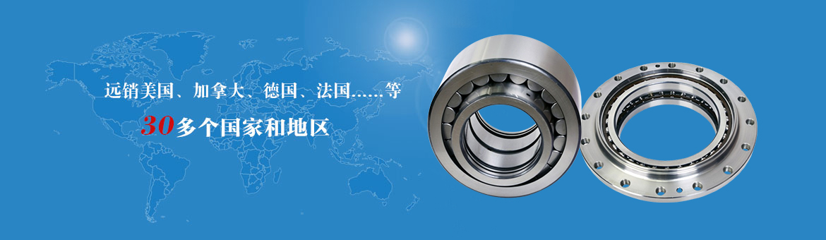 濟(jì)寧市天眾機(jī)械有限公司<br>